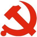 党建文化赋能